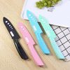 Outdoor Convenient Peeling Knife 5 inch Colorful Ceramic Knife