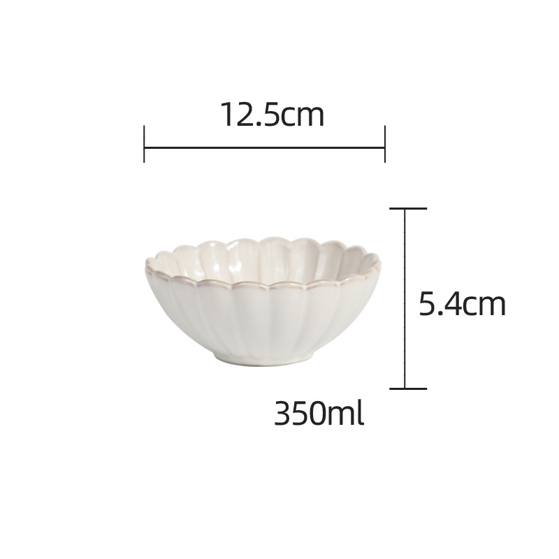 5'' Embossed Bowl  Chrysanthemum Series, Transmutation Glaze Bowl for Dessert, Ice Cream, Salad, Fruit, Small Side Dishes